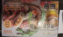 膳立方（Sunlife） 法兰克福+纽伦堡风味 德式香肠拼盘 560g 烤肠西餐【1号店定制】 实拍图
