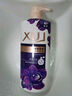 力士（LUX）精油香氛沐浴露幽莲1kg+樱花1kg送旅行装550g或补充装600g家庭装 实拍图