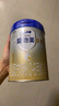 爱他美（Aptamil）卓傲幼儿配方奶粉3段（12—36月龄） 800g*1罐  爱他美卓傲 实拍图