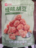 良品铺子 怪味胡豆 干果怀旧零食 休闲小吃 麻辣蚕豆120g 实拍图