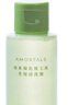 尔木萄（AMORTALS）粉扑清洗剂65ml（海绵彩妆美妆蛋化妆刷清洗液）节日礼物 实拍图