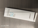 健美创研（M'AYCREATE）户外高倍防晒霜SPF50+ 清透防晒 紫外线提亮 隔霜遮瑕喷雾男 女士 实拍图