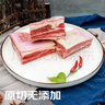 鲜京采 乌拉圭进口原切多肉肋排4斤 牛肉炖煮食材 京东自有品牌 实拍图