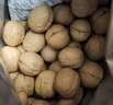 京东京造 原味新疆核桃1kg 烤核桃熟核桃坚果薄皮核桃休闲零食2斤装送礼 实拍图