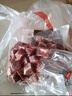 恒都 国产谷饲原切牛腩块 2斤 偏瘦 肥瘦比1:9 生鲜牛肉 不注水不滚揉 实拍图