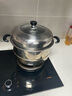 苏泊尔SUPOR 蒸锅真味鲜不锈钢双层复底28cm蒸鱼锅加高锅盖蒸笼EZ28BS04 实拍图