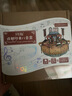 同趣成都印象八音盒拼插DIY家居装饰模型积木玩具旋转音乐盒生日礼物 实拍图