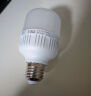 【已售20万】家用led灯泡节能省电灯e27螺口室内照明超亮灯泡 线性款 E27螺口（5w） 实拍图