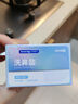 维德（WELLDAY）洗鼻器成人手动生理盐水洗鼻冲鼻器鼻腔清洗器500ml+90包洗鼻盐 实拍图