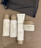 cemoy澳诗茉补水保湿修护洗护沪肤品套装旅行装4件套（洁面水乳面霜） 实拍图
