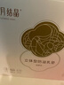 十月结晶防溢乳垫超柔立体一次性超薄透气哺乳期防漏乳贴100片 实拍图