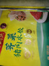 湾仔码头荠菜猪肉水饺1320g66只早餐食品速食面点生鲜速冻饺子 实拍图
