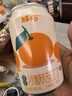 好巧升级新款沙糖桔生榨果汁汽水整箱碳酸饮料夏季消暑解渴330ml*24 实拍图