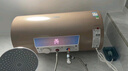万家乐【睿能D60-FW3镁棒免换】电热水器60升 健康杀菌出水断电储水式家用一级能效 实拍图