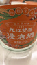 九江双蒸酒 米香型白酒 38度浸泡酒2.5L 广东米酒浸泡青梅果酒送礼白酒 实拍图