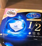 舒蔻Silcot尤妮佳1/2省水湿敷棉化妆棉水疗保湿卸妆绵柔一次性240枚 实拍图