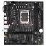 铭瑄（MAXSUN）MS-挑战者 H610M 电脑游戏主板支持DDR4 CPU 12400F/12400（Intel H610/LGA 1700） 实拍图