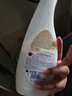 CHANTECLAIR大公鸡管家 多功能油污净(马赛皂香) 厨房重油污清洁剂 600ml 实拍图