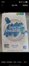 小皮（Little Freddie）有机益生菌高铁果蔬米粉胡萝卜味160g*1盒6月+婴儿米糊宝宝米粉 实拍图