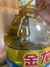 金龙鱼 食用油 葵花籽清香型调和油5L （新老包装随机发货） 实拍图