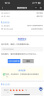 NYO3 97%鱼油胶囊 Omega-3 降血脂呵护心脑眼 DHA EPA 60粒/盒 实拍图