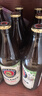 保拉纳（Paulaner） 柏龙 混合小麦啤酒 500ml*10瓶 黑白组合装 苏超 看球 实拍图