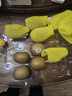 佳沛（zespri）新西兰  阳光金奇异果16粒礼盒经典果单果约 77-103g 水果 猕猴桃 实拍图