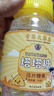 塔塔糖山楂鸡内金开胃打虫蛔虫排便调理脾胃儿童成人老牌糖果零食 塔塔糖【2瓶装】吃饭香香 实拍图
