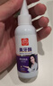 白云山牙膏紫光亮齿色修美白去黄去牙渍清新口气护龈美牙酶50g*1支 实拍图