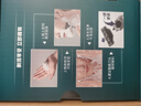 吉列剃须刀手动 锋速 1刀架6刀头+50g剃须膏 3层刀片 刮胡刀手动 自用送礼礼盒 父亲节礼物 生日礼物送男生 实拍图