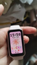 华为 手环9 标准版 智能手环 拂晓粉 轻薄舒适睡眠监测心律失常提示运动手环华为手表送男友送女友 实拍图