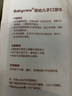 babycare婴儿手口湿巾新生儿湿纸巾宝宝带盖大包装 3150绿盖湿巾 80抽*5包 实拍图