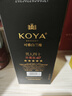 张裕可雅白兰地男人四十珍藏版 500ml 洋酒单瓶装礼盒 自饮聚会送礼 晒单实拍图