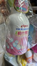 贝亲（Pigeon）洗发水沐浴露 含桃叶精华 洗发沐浴二合一  500ml*2 实拍图