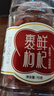 宁安堡 好滋补认证 裹鲜枸杞70g宁夏冻干锁鲜特优苟子正宗免洗大颗粒 实拍图