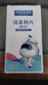 雅斯医用75%酒精消毒棉片一次性便携式独立包装杀菌湿纸巾单片 酒精棉片【150片】三盒独立包装 实拍图