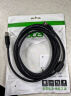 宏碁（acer）Type-c延长线公对母USB-C3.1gen2数据延长扩展线转接4K投屏PD100W充电手机笔记本全功能加长1米 实拍图