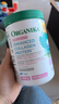Organika胶原蛋白肽粉紧致抗衰促生胶原淡斑亮白 加拿大进口 200g/罐 实拍图