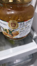 全南韩国进口蜂蜜柚子茶1kg 冲饮罐装原装浓缩冲调饮料奶茶店专用果酱 实拍图