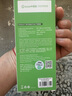 毕亚兹 苹果Lightning转HDMI转换器高清视频转接头iPhone手机iPad投屏显示器电视投影仪同屏连接线 实拍图