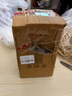 喜碧（Scybe）玻璃密封罐 密封罐罐食品级玻璃罐奶粉茶叶罐厨房收纳纳吉1250ml 实拍图
