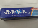 佰惠管家洁厕宝蓝泡泡马桶清洁剂洁厕宝洁厕剂卫生间厕所去味除臭剂 洁厕宝30块 实拍图