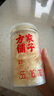方家铺子有机本草银耳85g/罐 古田白木耳银耳莲子百合羹早餐代餐滋补品 实拍图