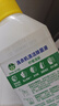 滴露（Dettol）洗衣机清洗剂250mL柠檬洗衣机深度清洁剂滚筒洗衣机清洁剂除垢 实拍图