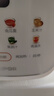 苏泊尔（SUPOR）【国家补贴】低音破壁机 家用带罩全自动豆浆机1.2L小型2~3人降噪可预约破冰碎冰榨汁机 SPJ216S 实拍图