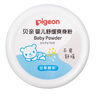 贝亲（Pigeon）婴儿舒缓爽身粉 甘草精华 含粉扑 120g HA09 实拍图