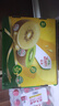 佳沛（zespri）新西兰  阳光金奇异果16粒礼盒经典果单果约 77-103g 水果 猕猴桃 实拍图