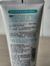 肌研双重保湿透亮洁面乳女100g 补水保湿不紧绷氨基酸洗面奶京东自营 实拍图