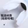 呼吸训练器肺活量训练器阻氧训练器腹式呼吸训练器抗阻练习可调节 【白色呼吸训练器】 阻力自由调 实拍图