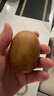 佳沛（zespri）新西兰  阳光金奇异果16粒礼盒经典果单果约 77-103g 水果 猕猴桃 实拍图